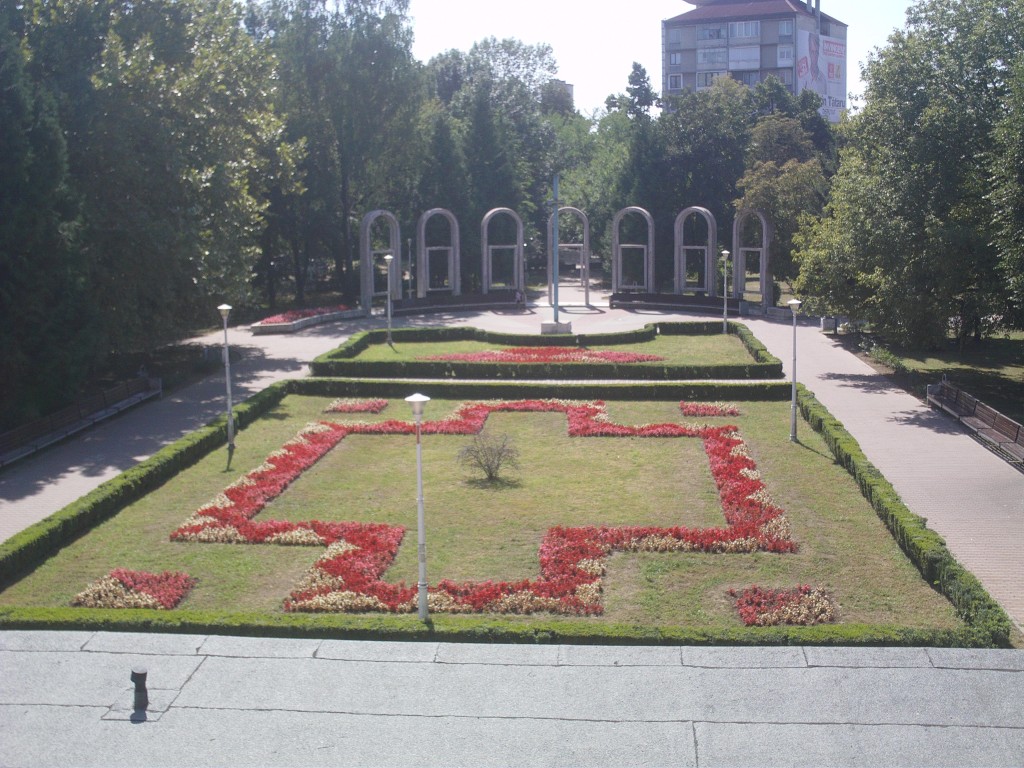 Baia Mare